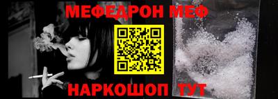 экстази Краснодар