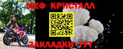 экстази Краснодар