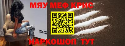 экстази Краснодар