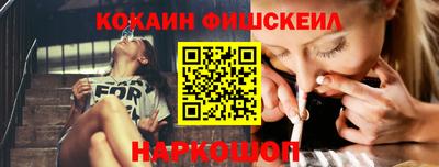 экстази Краснодар