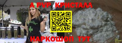 экстази Краснодар