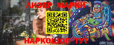 экстази Краснодар