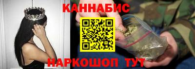 экстази Краснодар