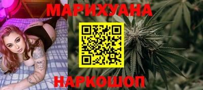 экстази Краснодар