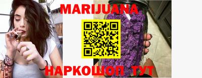 COCAINE Краснокаменск