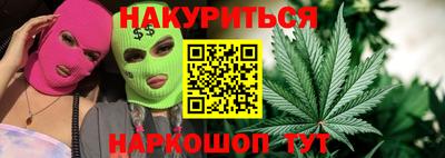 экстази Краснодар