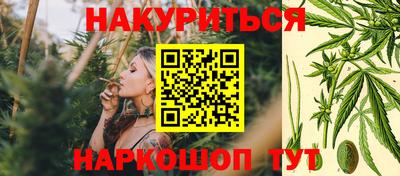 COCAINE Краснокаменск