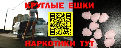 COCAINE Краснокаменск