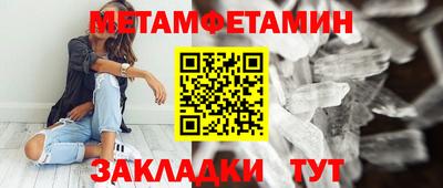 экстази Краснодар
