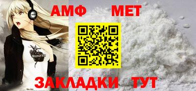 COCAINE Краснокаменск