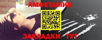 экстази Краснодар