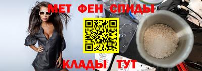 экстази Краснодар