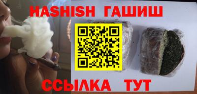 COCAINE Краснокаменск