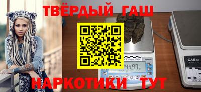 экстази Краснодар