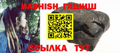 экстази Краснодар