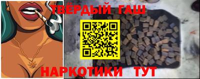 COCAINE Краснокаменск