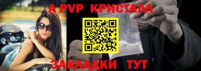 экстази Краснодар