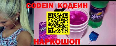 экстази Краснодар