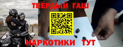 экстази Краснодар