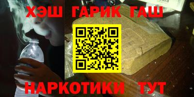амф Краснознаменск