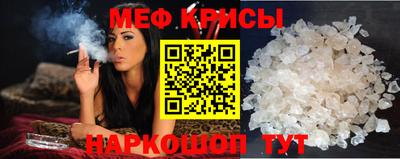 COCAINE Краснокаменск