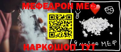 экстази Краснодар